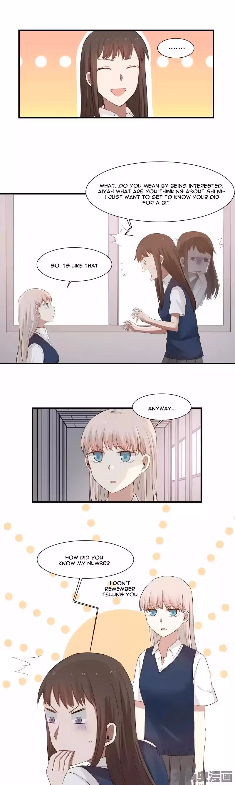 Lala (Yy) Chapter 93 page 4 - 