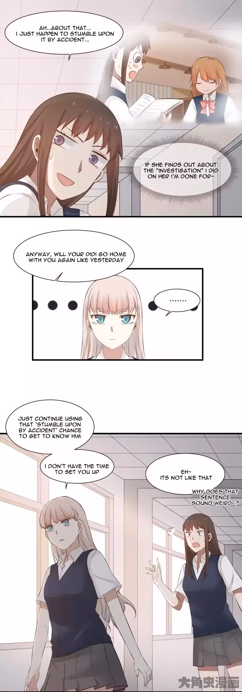 Lala (Yy) Chapter 93 page 5 - 