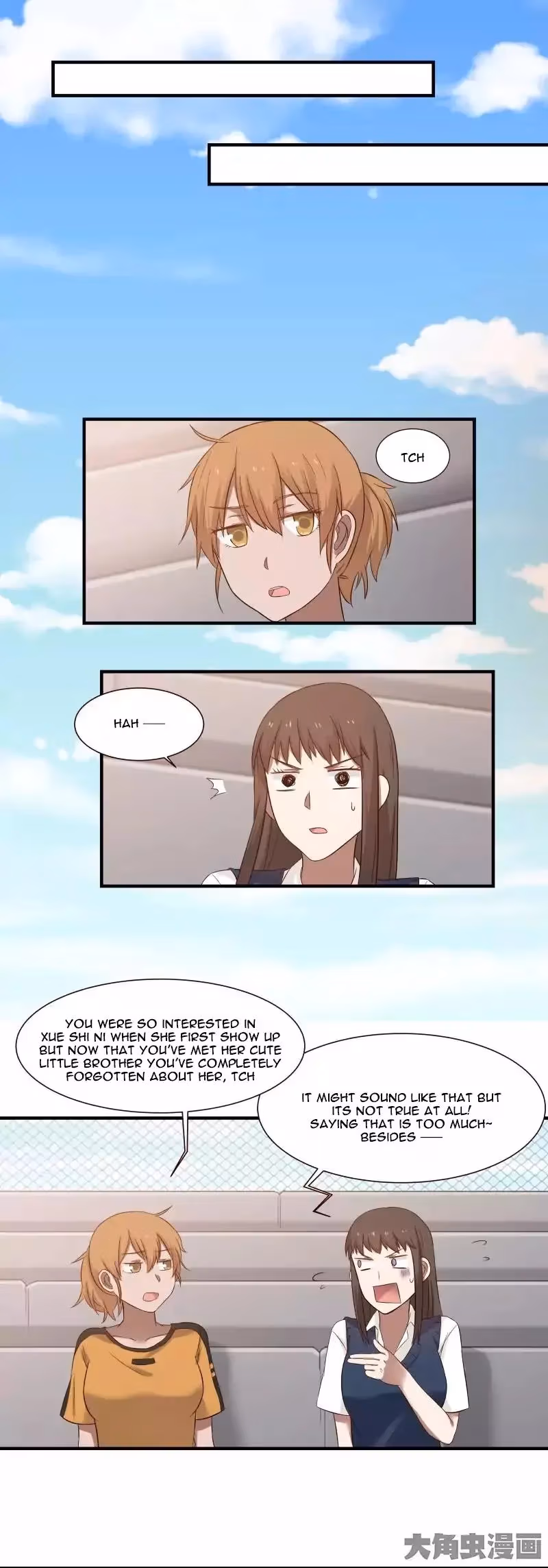 Lala (Yy) Chapter 93 page 6 - 