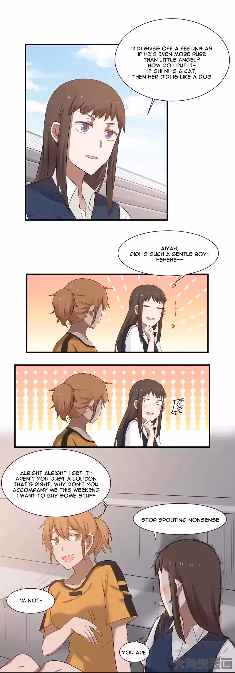 Lala (Yy) Chapter 93 page 7 - 