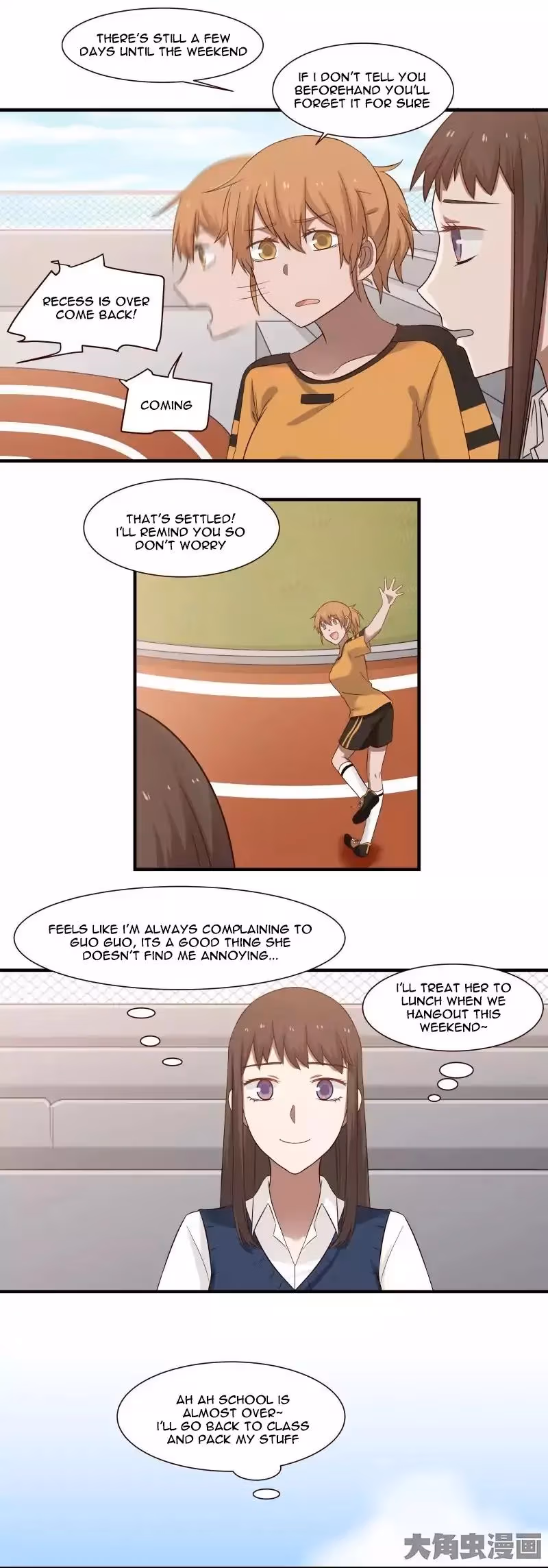 Lala (Yy) Chapter 93 page 8 - 