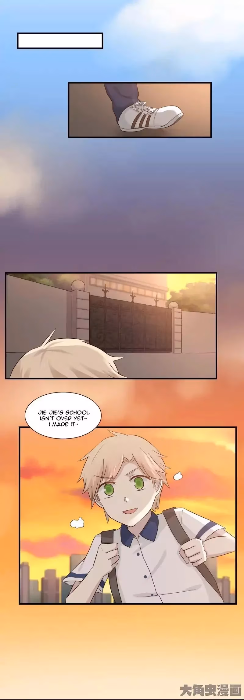 Lala (Yy) Chapter 93 page 9 - 