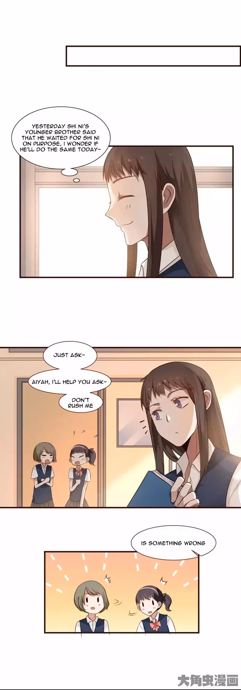 Lala (Yy) Chapter 94 page 2 - 
