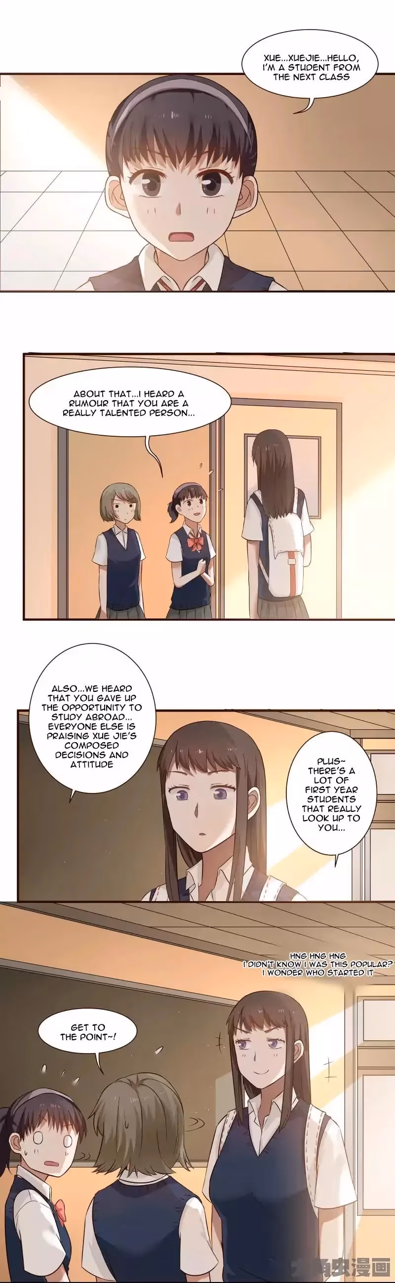 Lala (Yy) Chapter 94 page 3 - 