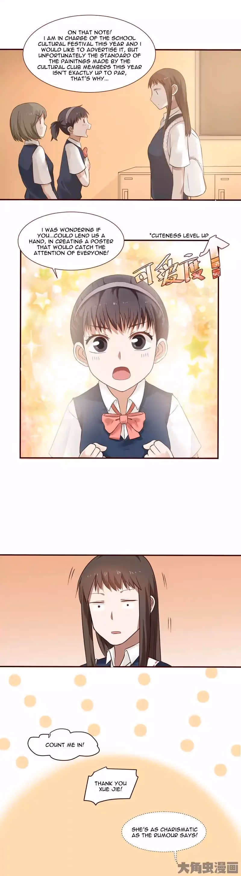 Lala (Yy) Chapter 94 page 4 - 