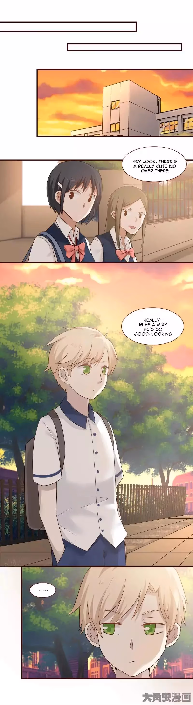 Lala (Yy) Chapter 94 page 5 - 
