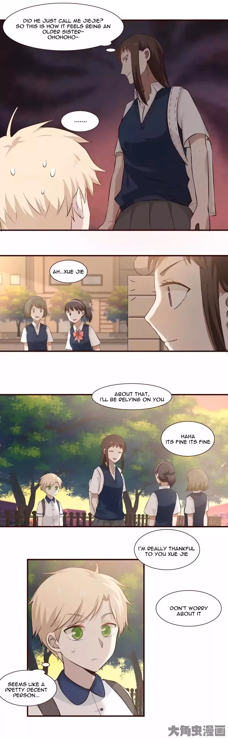 Lala (Yy) Chapter 94 page 8 - 