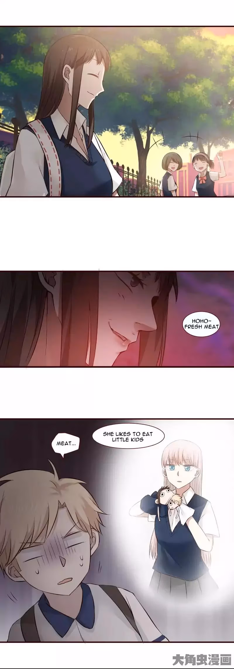 Lala (Yy) Chapter 94 page 9 - 