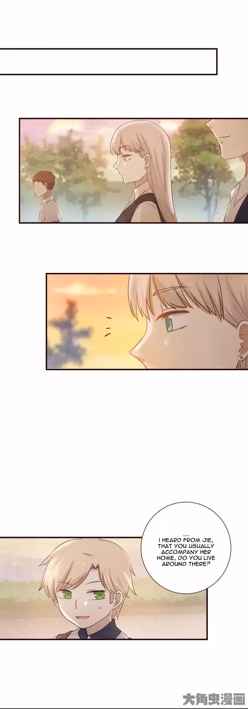 Lala (Yy) Chapter 95 page 2 - 