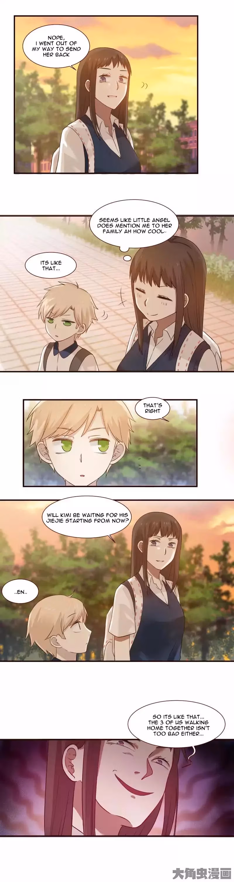 Lala (Yy) Chapter 95 page 3 - 