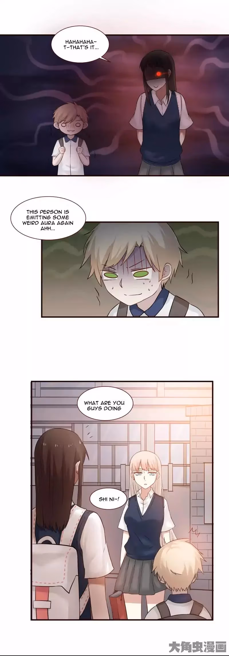 Lala (Yy) Chapter 95 page 4 - 