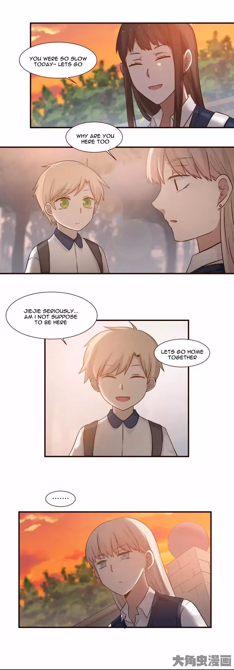 Lala (Yy) Chapter 95 page 5 - 