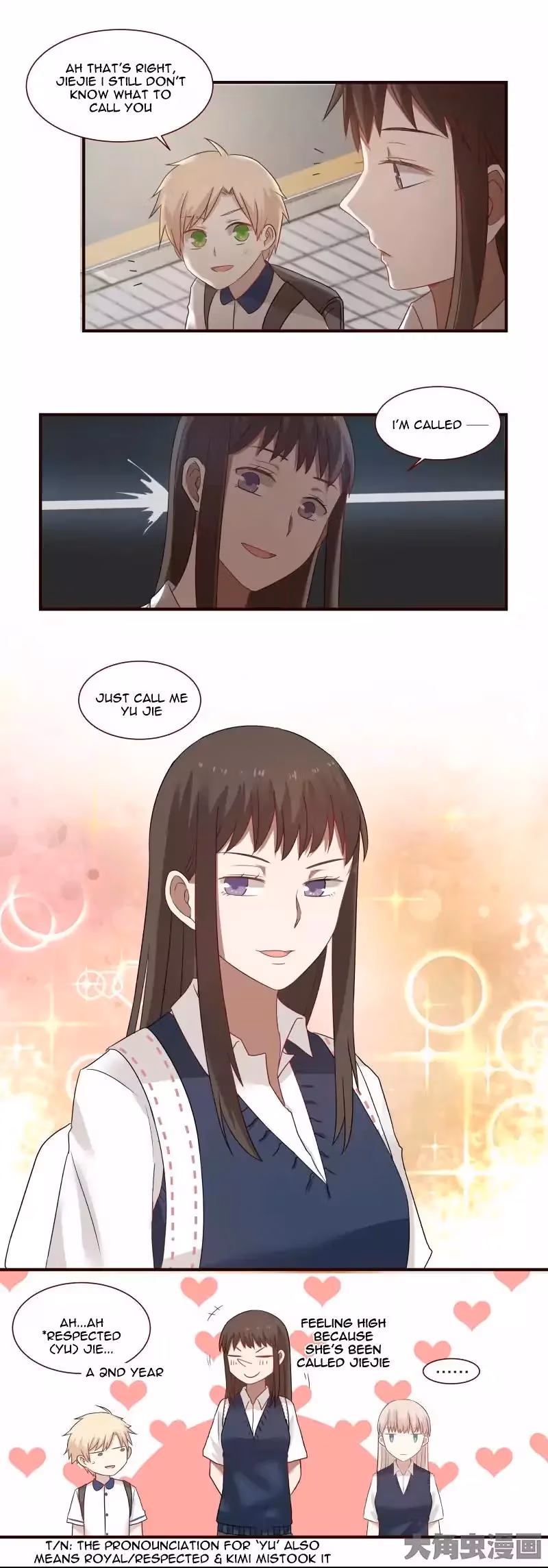 Lala (Yy) Chapter 95 page 7 - 