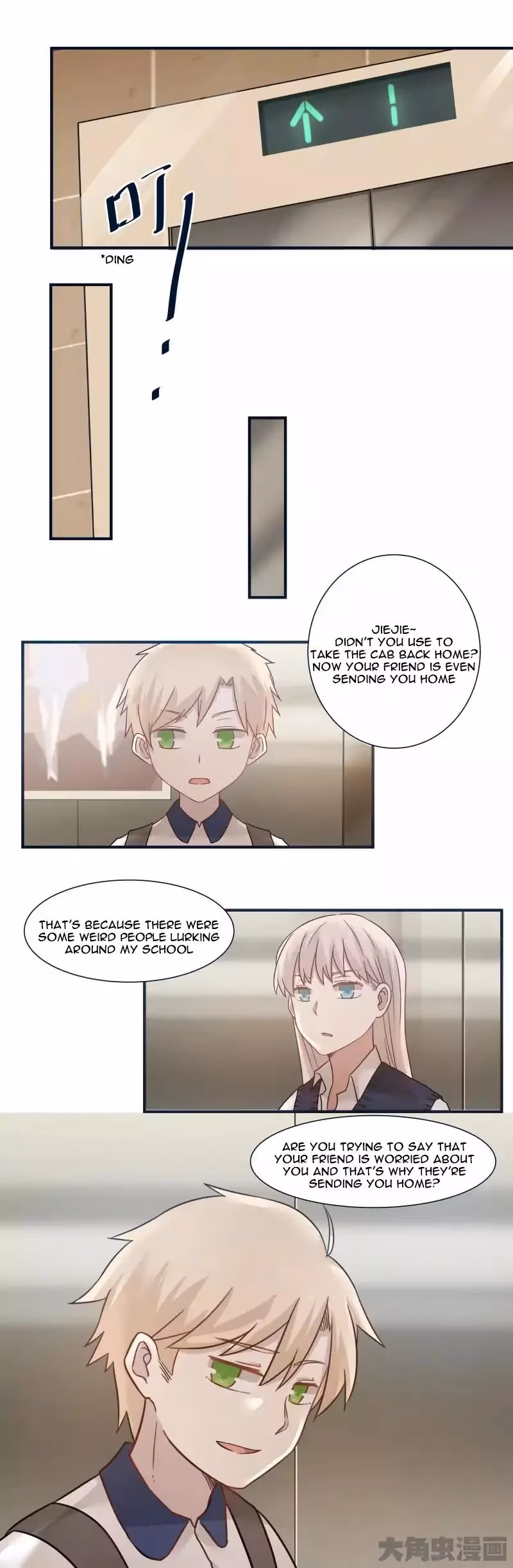 Lala (Yy) Chapter 96 page 3 - 