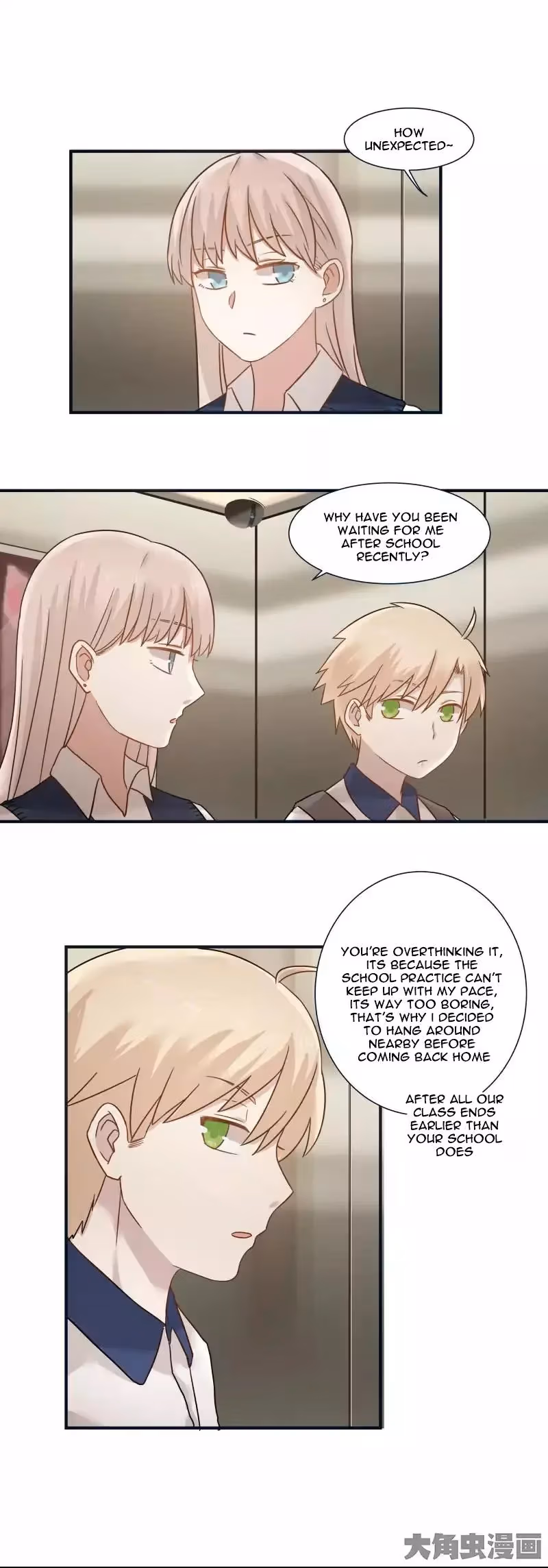 Lala (Yy) Chapter 96 page 4 - 