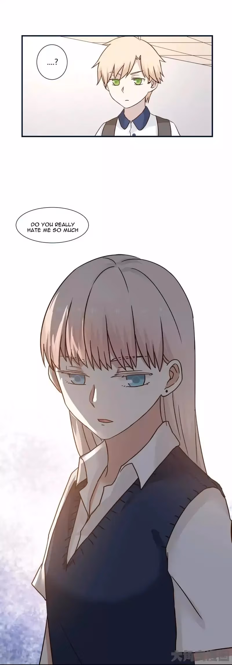 Lala (Yy) Chapter 96 page 7 - 