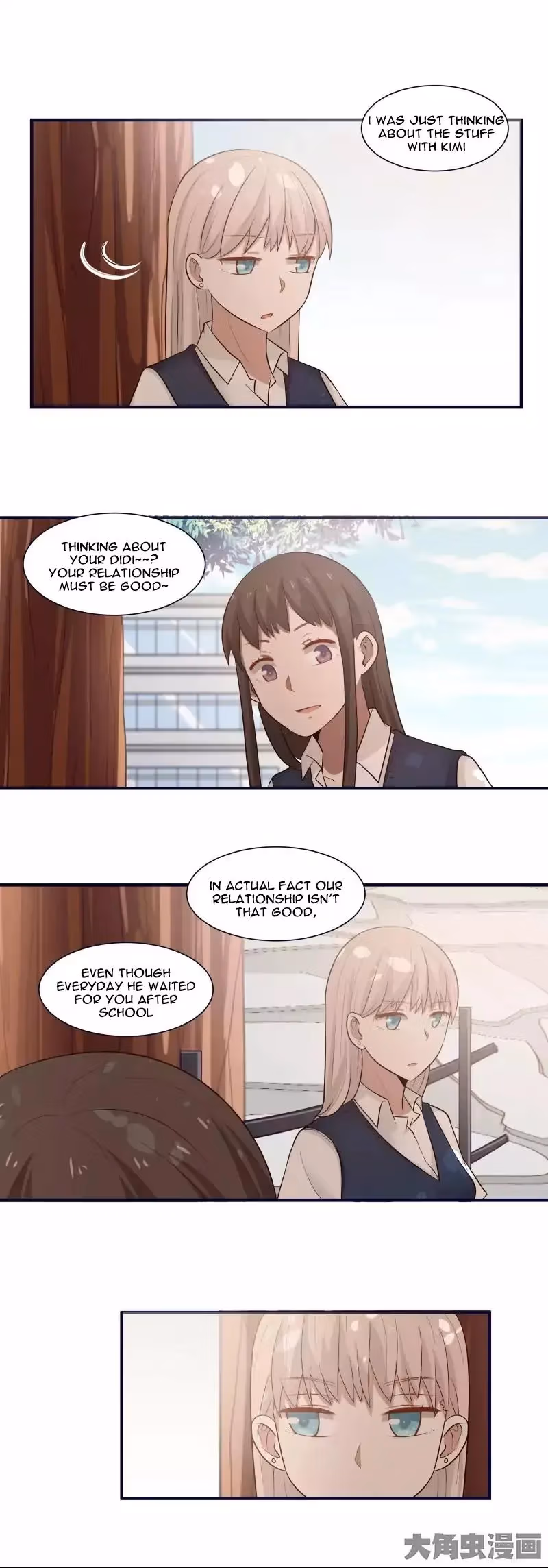 Lala (Yy) Chapter 97 page 5 - 