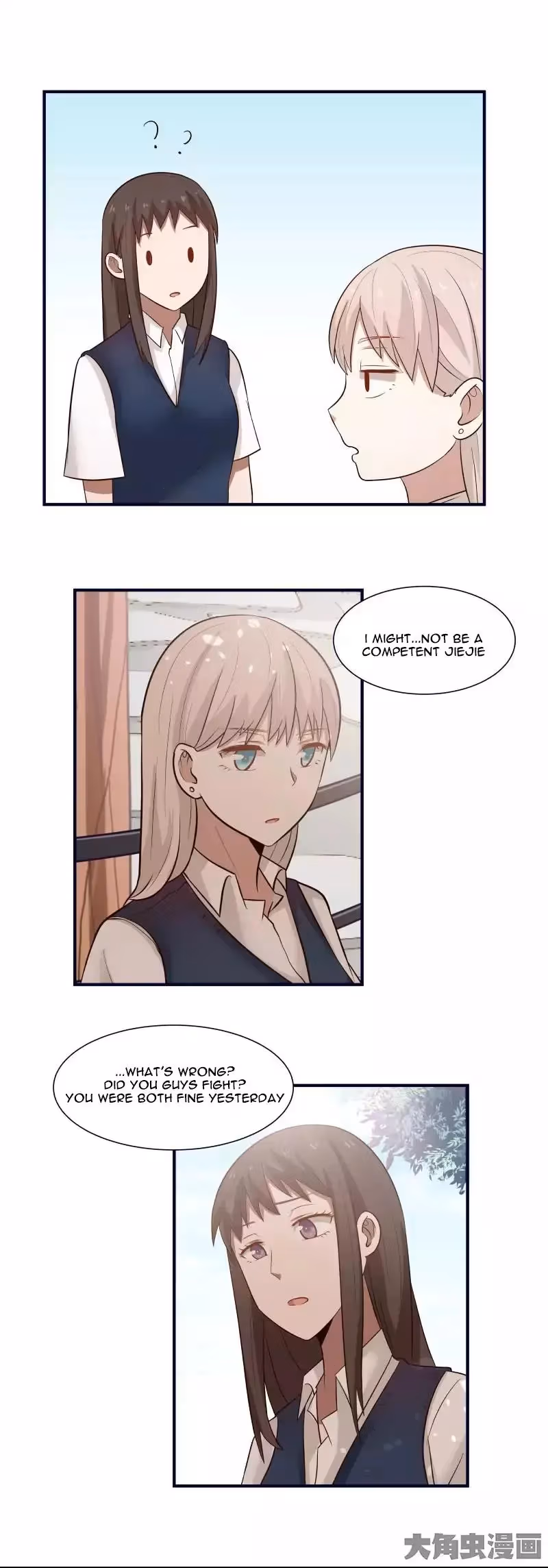 Lala (Yy) Chapter 97 page 6 - 