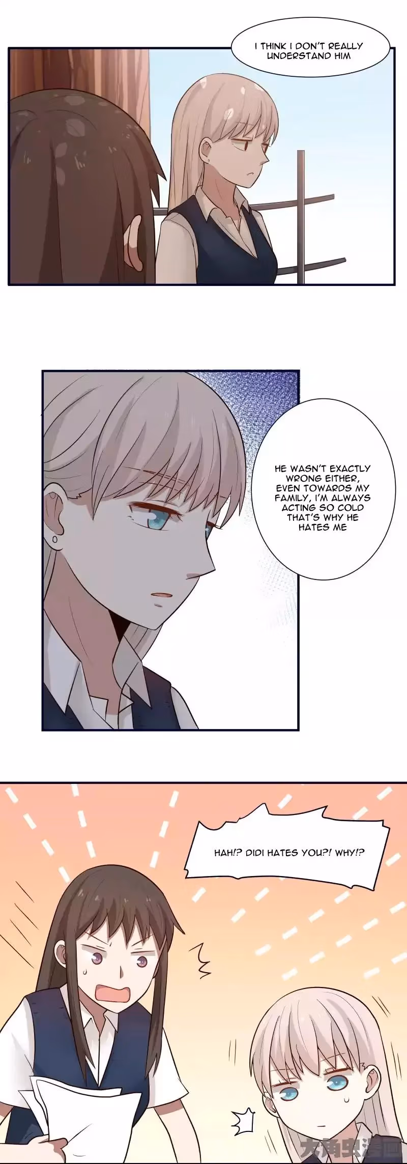 Lala (Yy) Chapter 97 page 7 - 