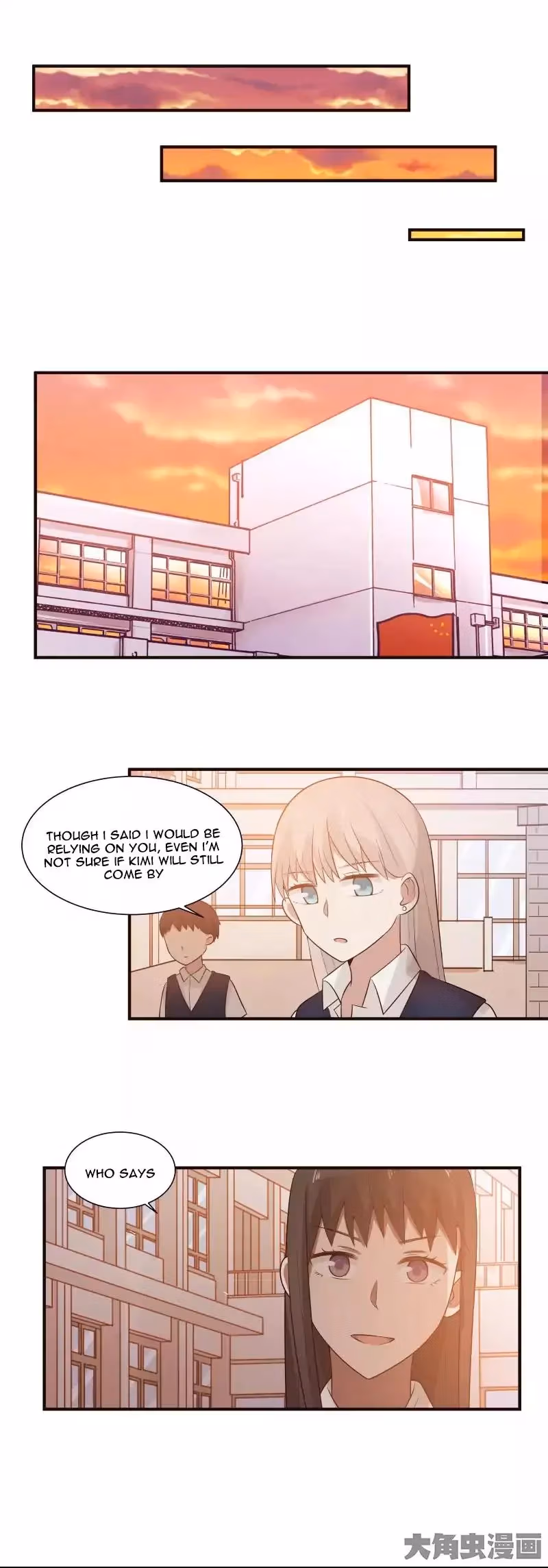 Lala (Yy) Chapter 98 page 4 - 