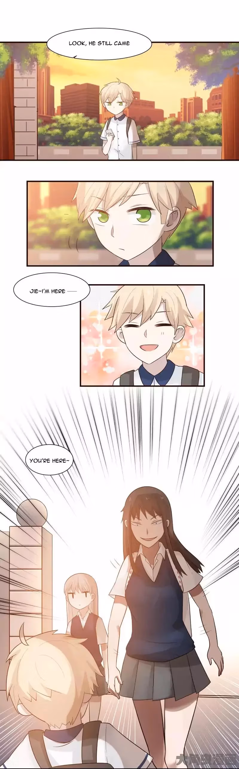Lala (Yy) Chapter 98 page 5 - 