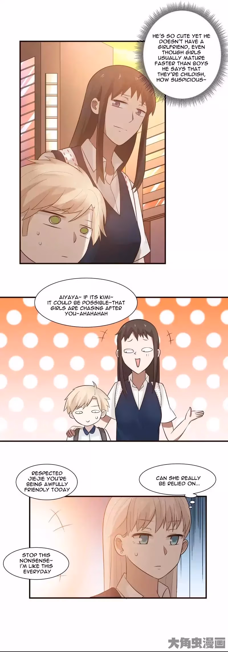 Lala (Yy) Chapter 98 page 9 - 