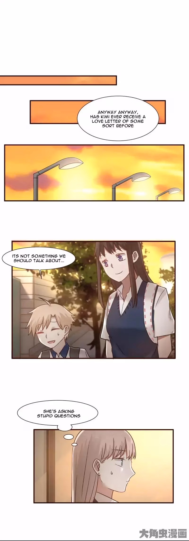 Lala (Yy) Chapter 99 page 2 - 