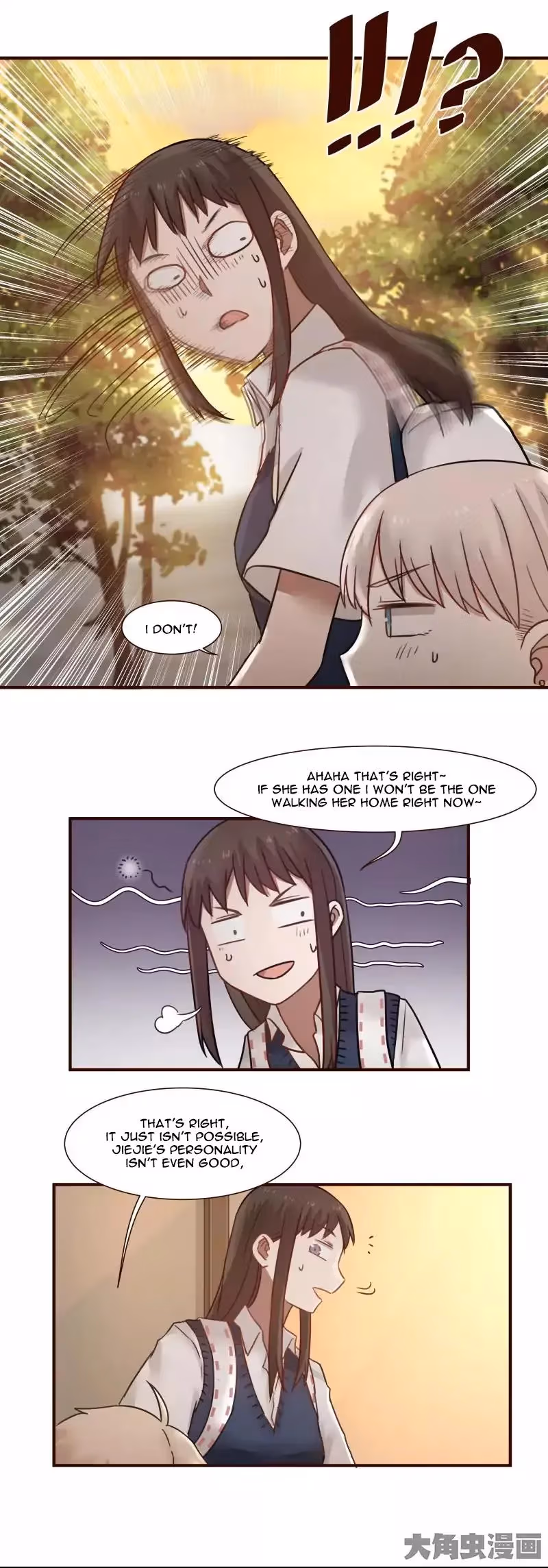 Lala (Yy) Chapter 99 page 4 - 