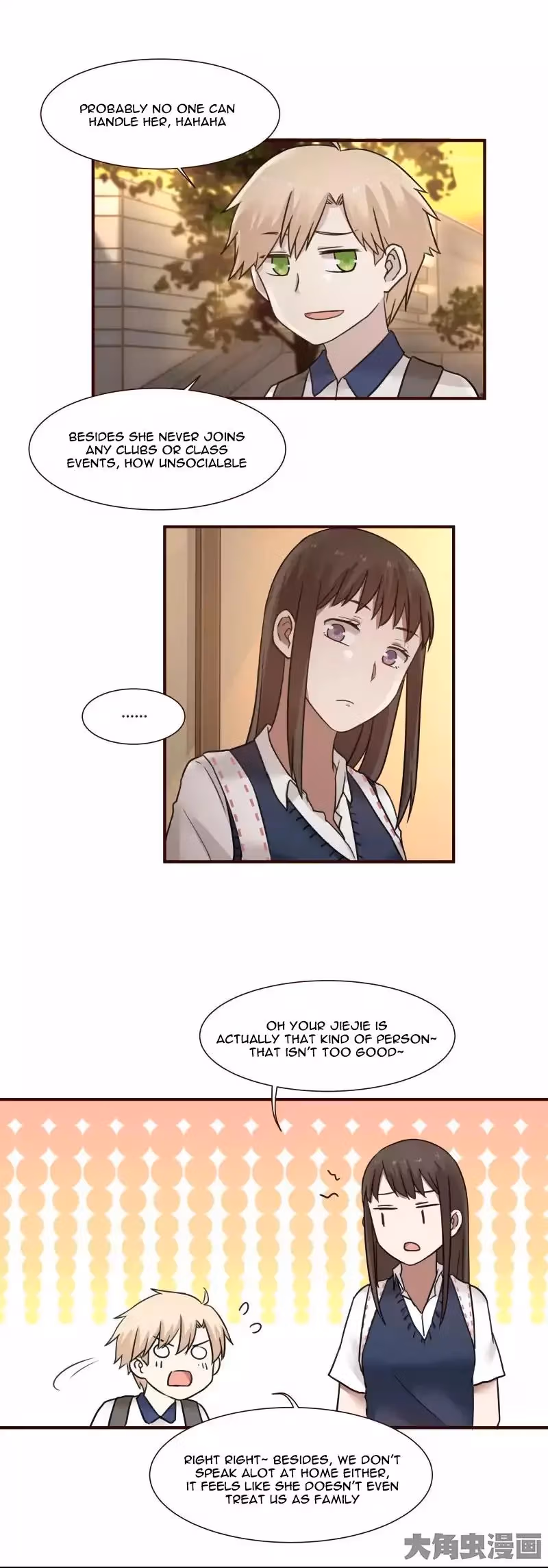 Lala (Yy) Chapter 99 page 5 - 