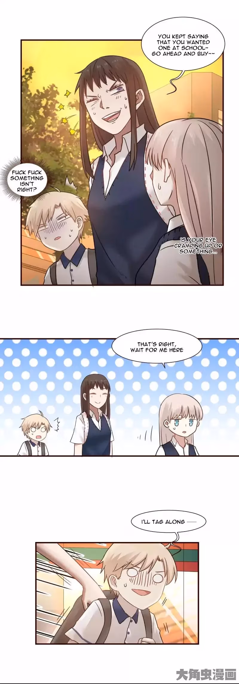 Lala (Yy) Chapter 99 page 7 - 