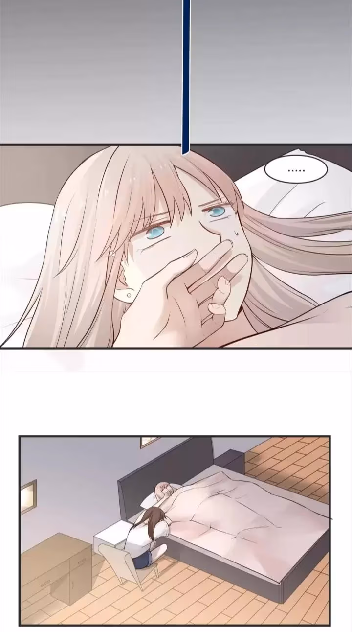 Lala Chapter 147 page 7 - 