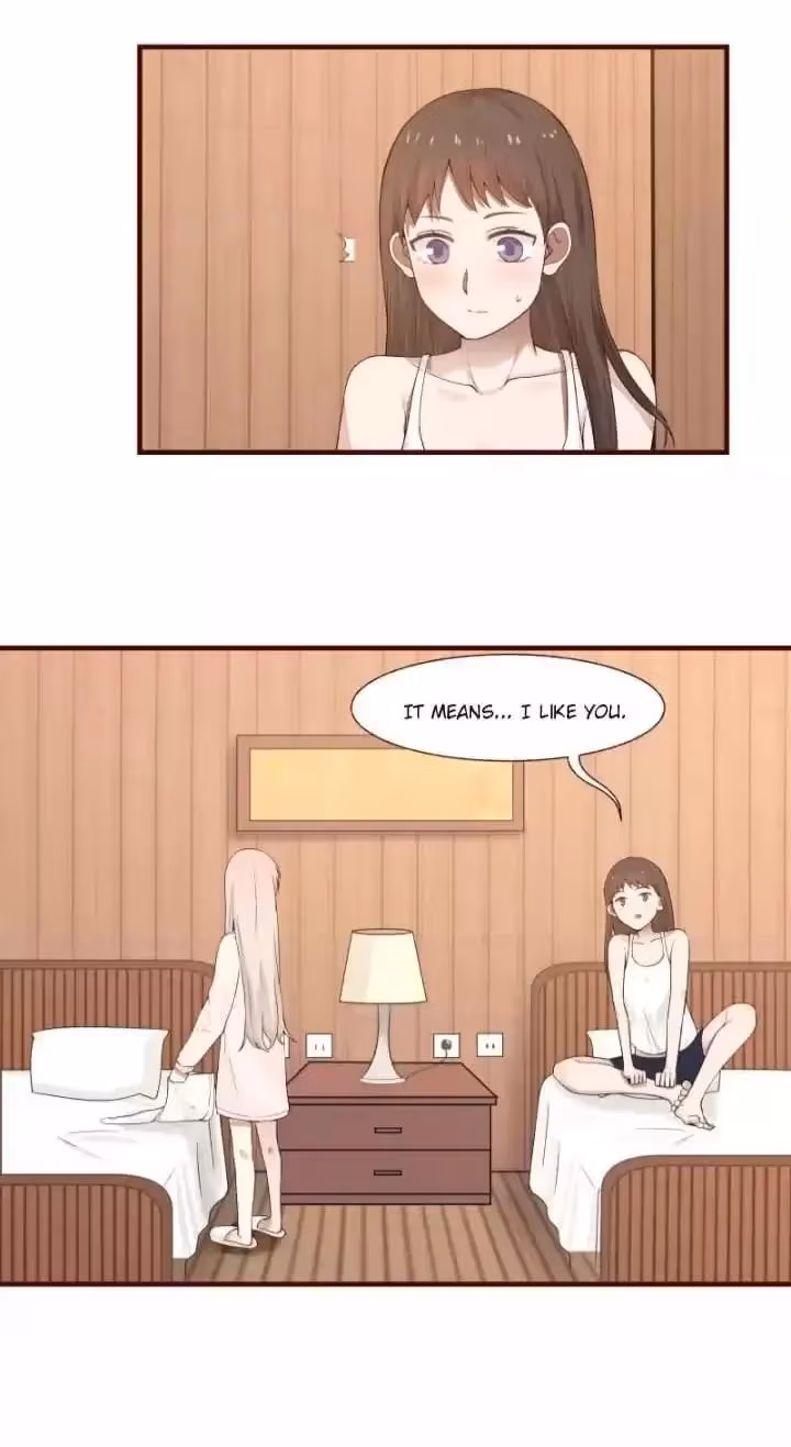 Lala Chapter 161 page 12 - 