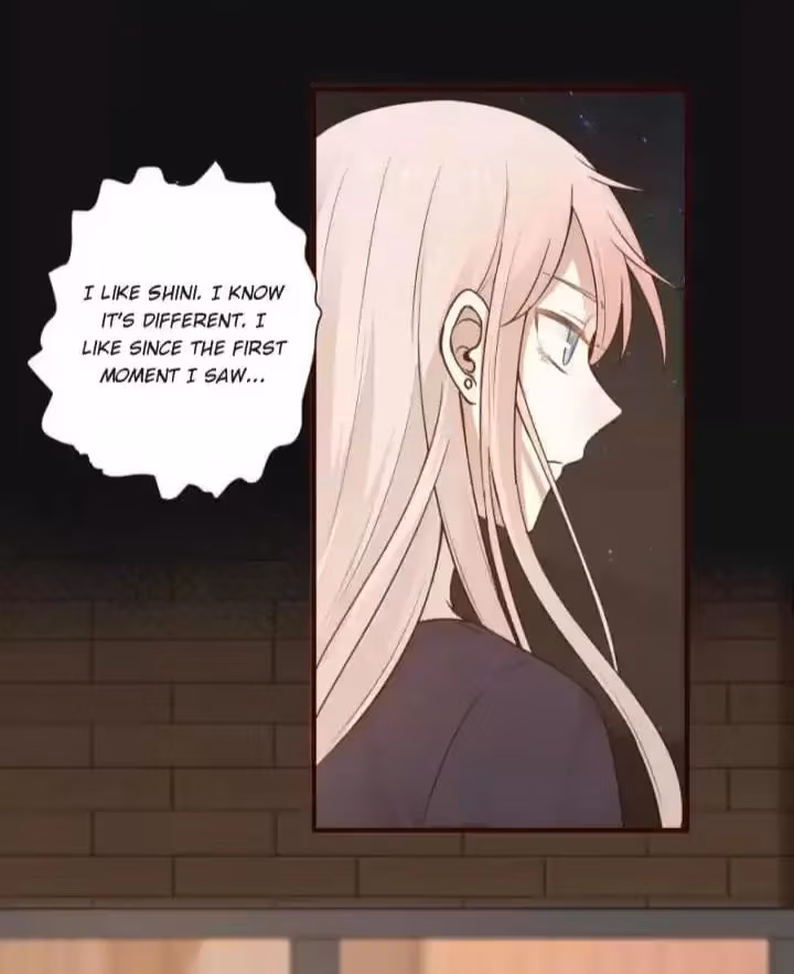 Lala Chapter 171 page 17 - 