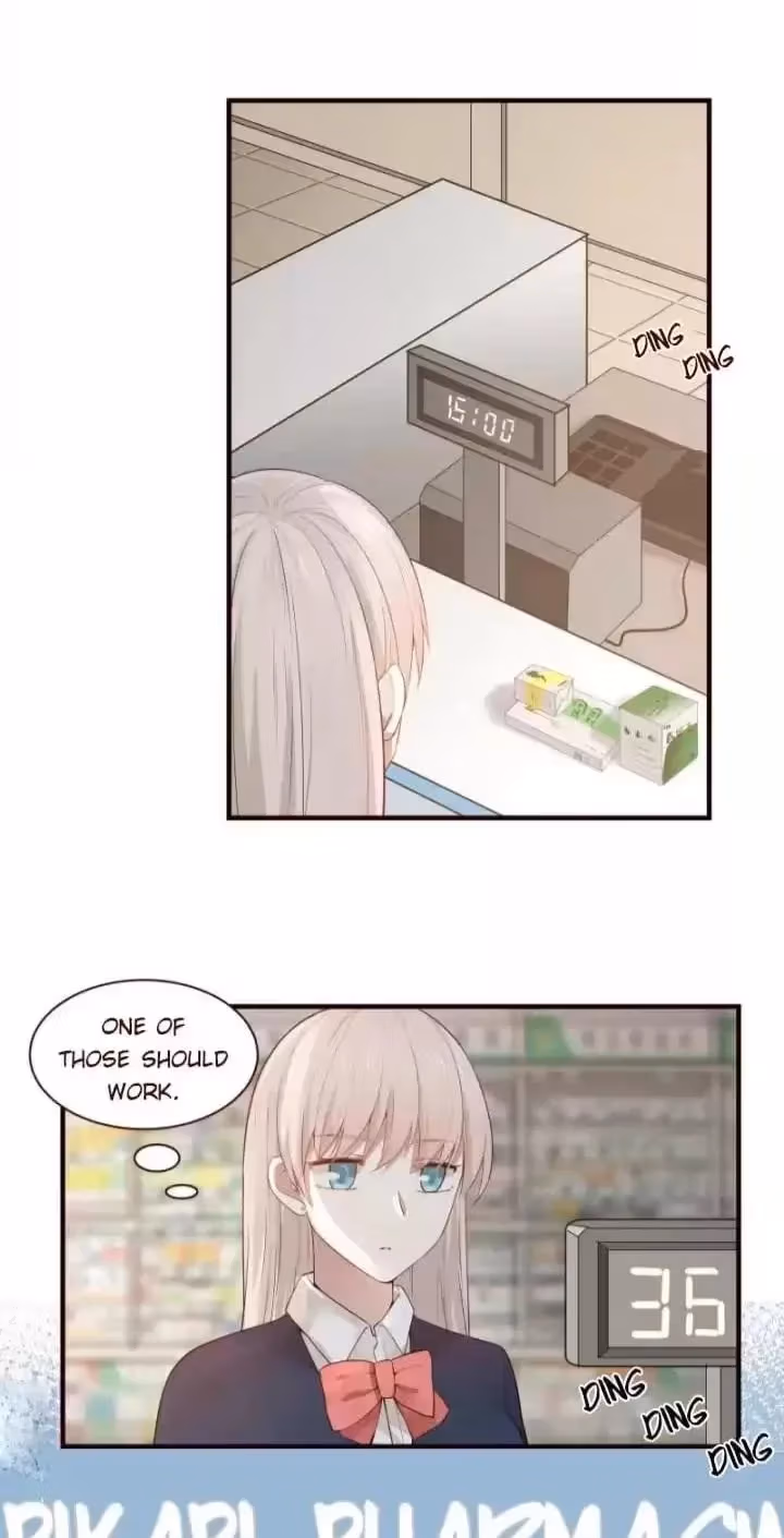 Lala Chapter 177 page 5 - 