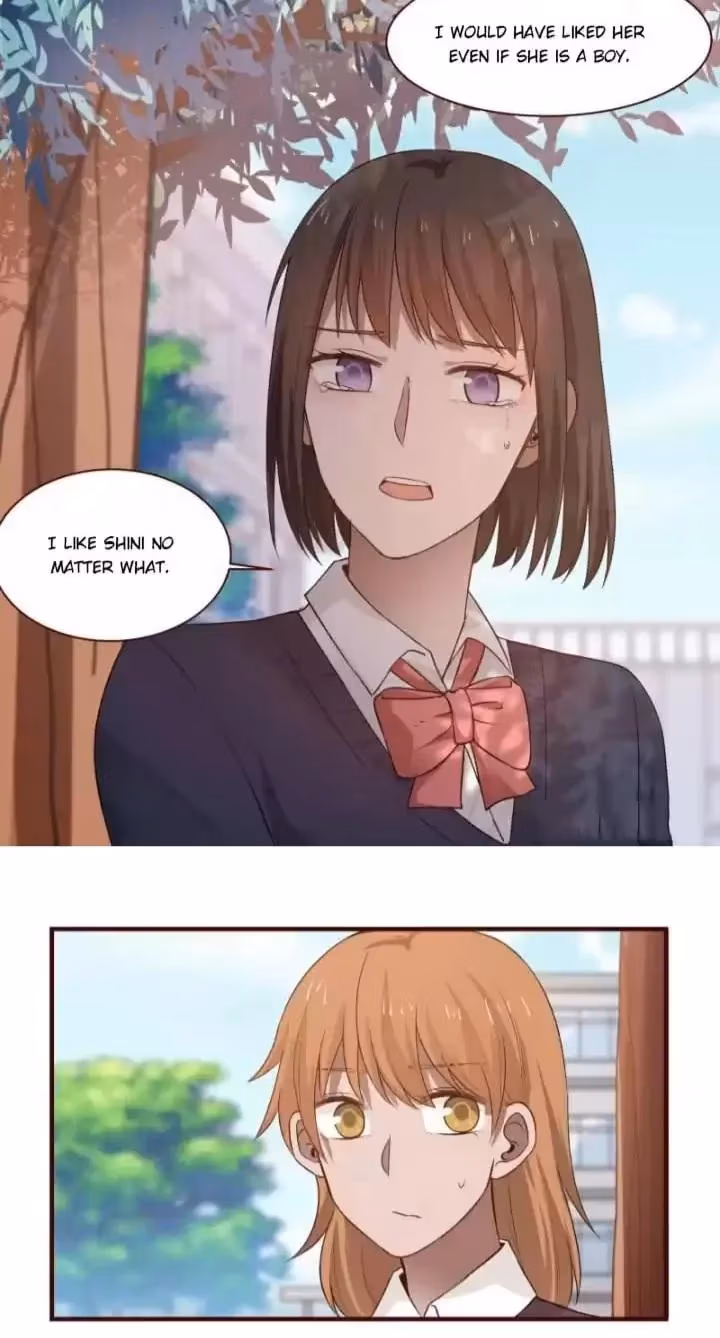 Lala Chapter 188 page 8 - 