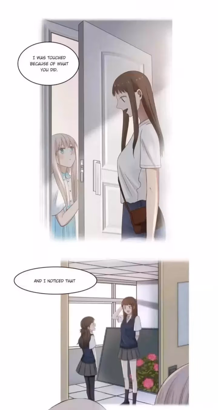Lala Chapter 197 page 7 - 