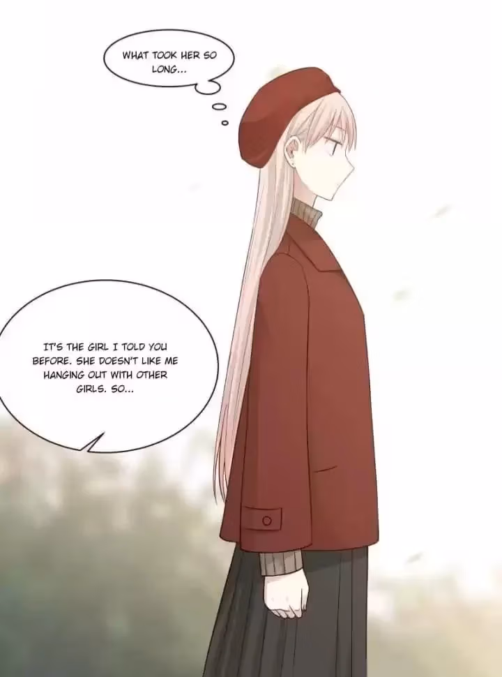 Lala Chapter 200 page 4 - 