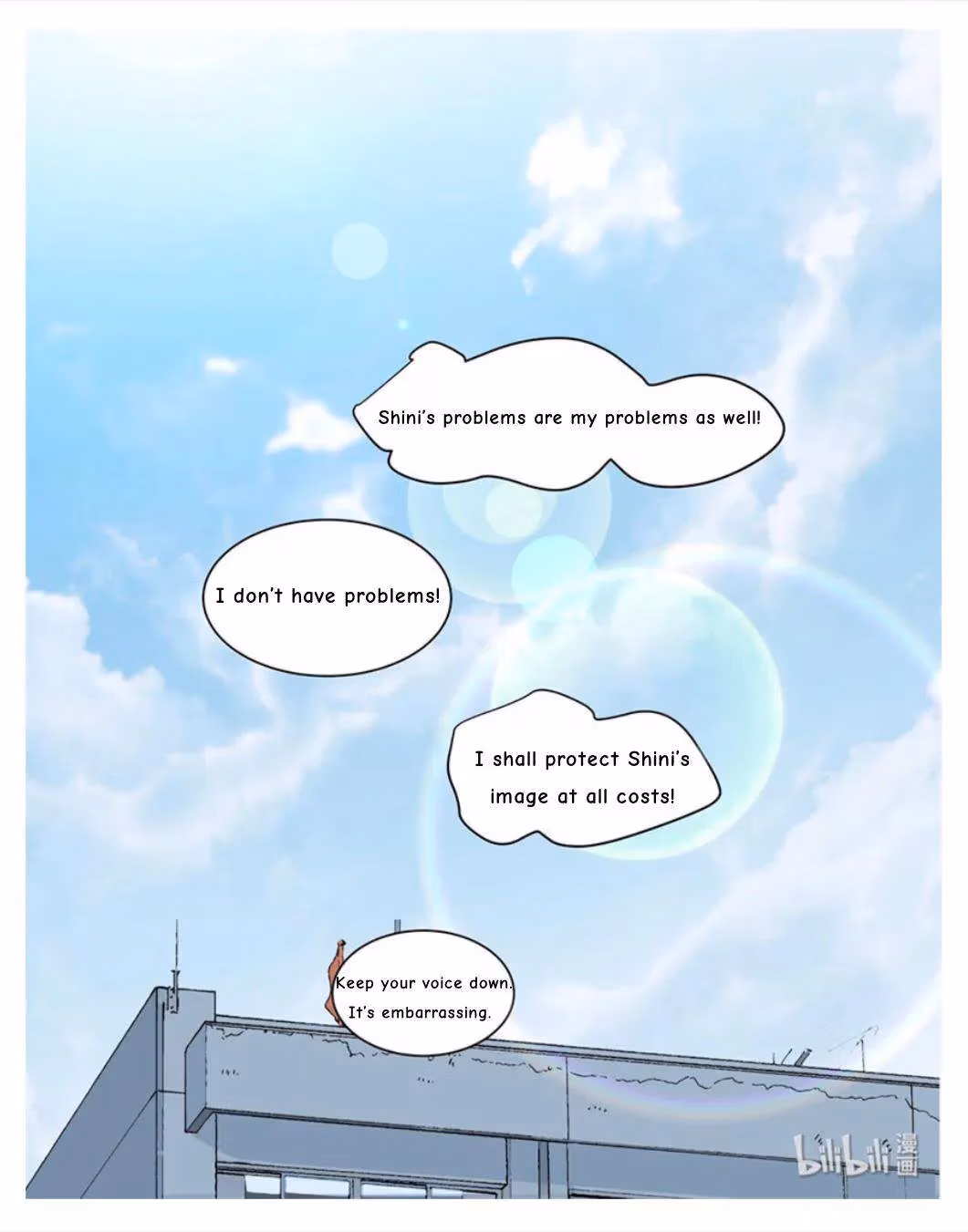 Lala Chapter 204 page 10 - 