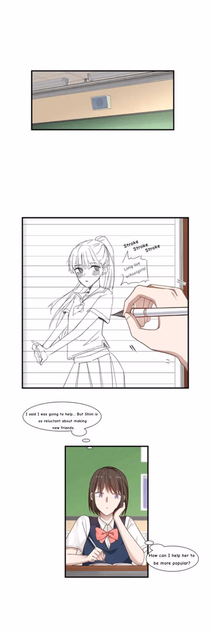 Lala Chapter 205 page 1 - 