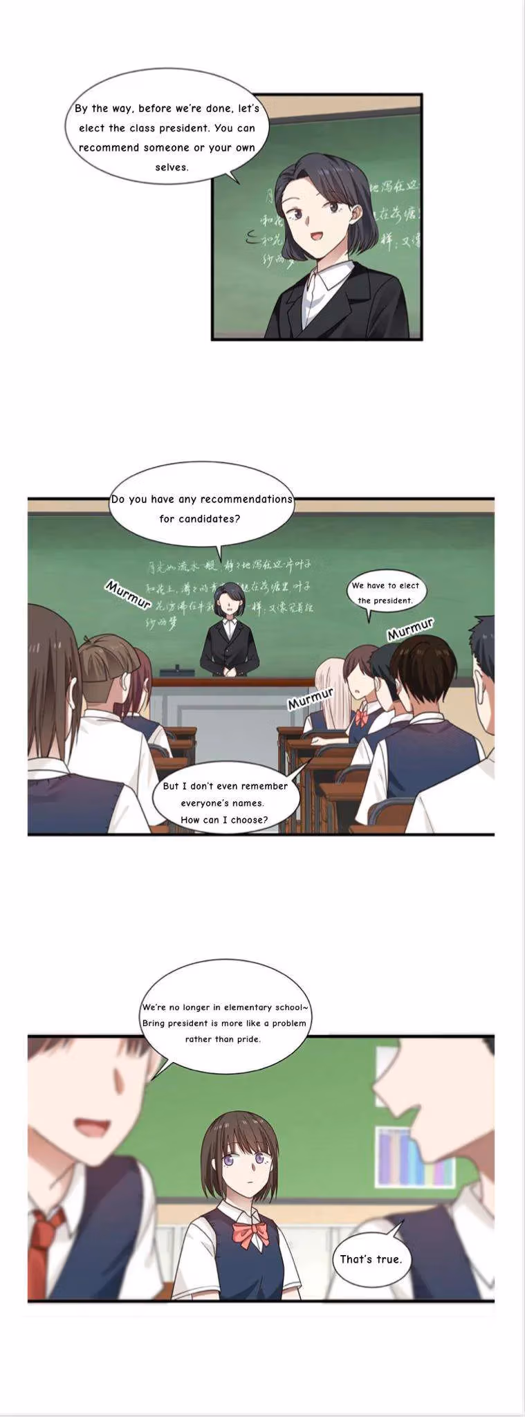 Lala Chapter 205 page 7 - 