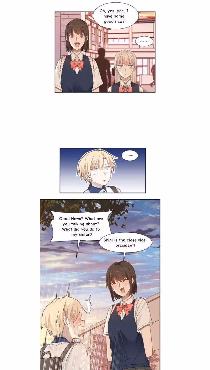 Lala Chapter 206 page 5 - 