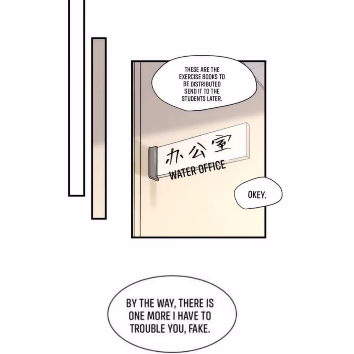 Lala Chapter 212 page 9 - 