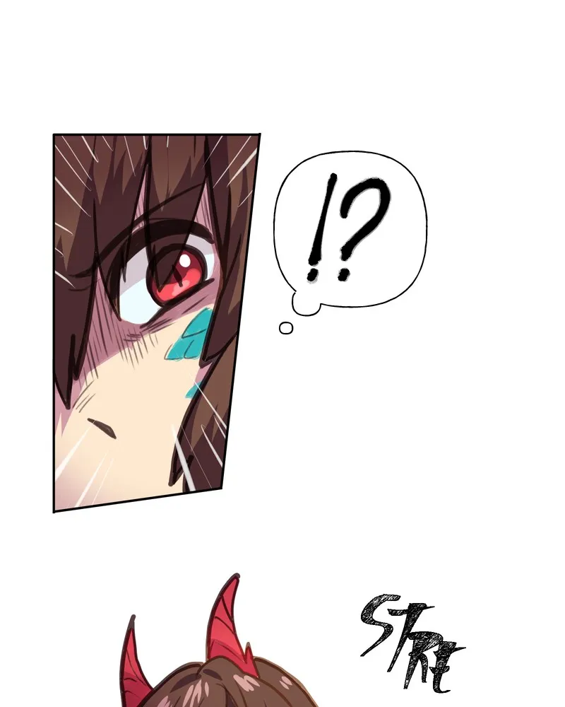 Lalin's Curse Chapter 29 page 16 - 