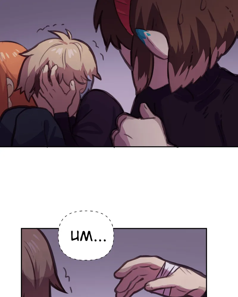 Lalin's Curse Chapter 33 page 30 - 