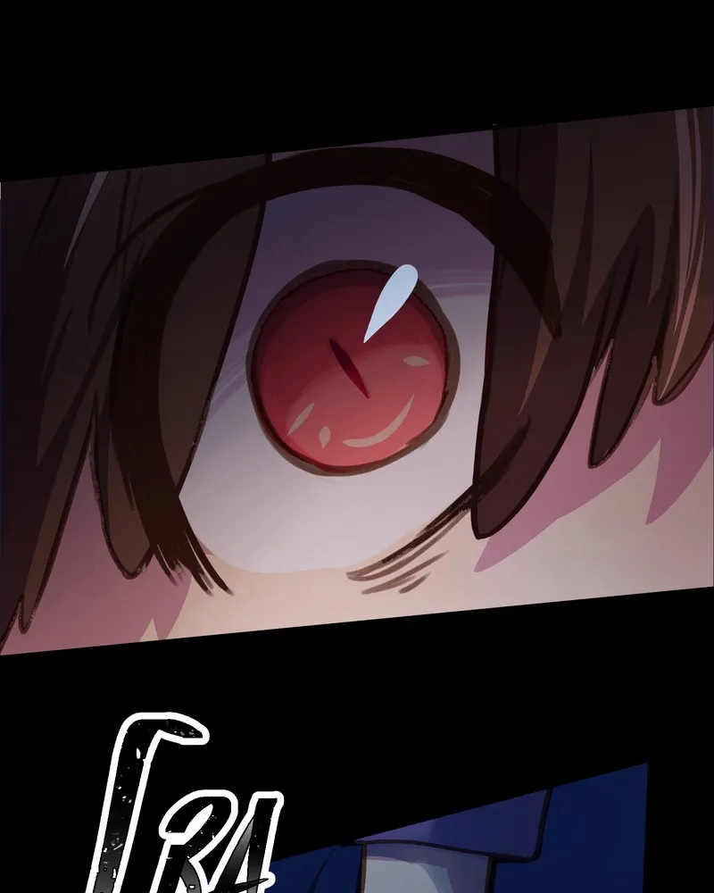 Lalin's Curse Chapter 35 page 1 - 