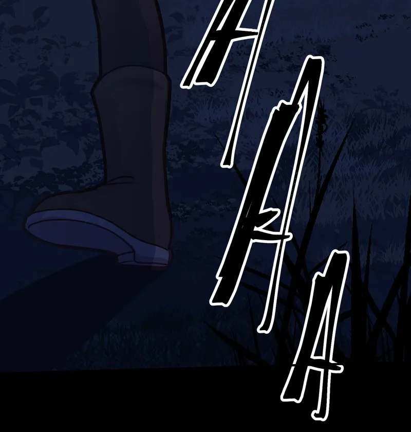 Lalin's Curse Chapter 36 page 56 - 