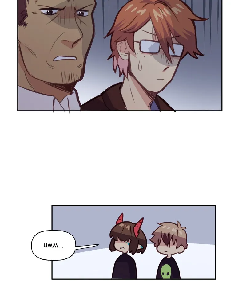 Lalin's Curse Chapter 40 page 2 - 