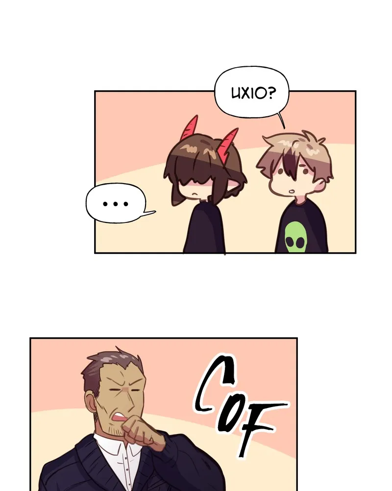 Lalin's Curse Chapter 40 page 5 - 
