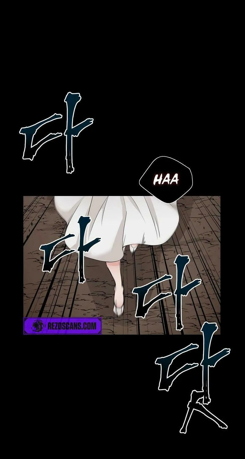 Lamech Chapter 0 page 3 - 