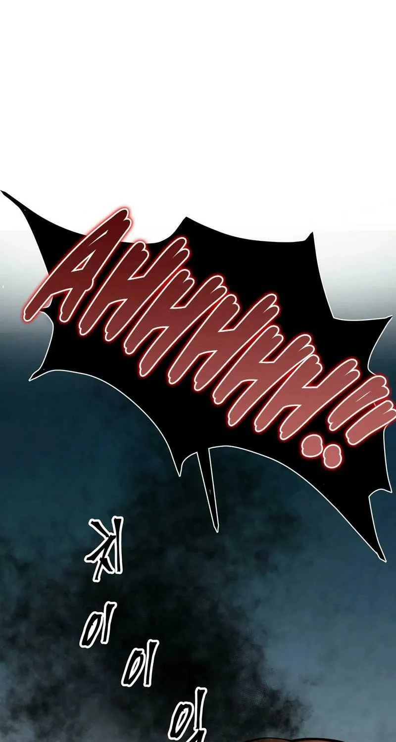 Lamech Chapter 1 page 51 - 
